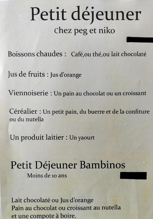 Gites A Moussan ,Domaine De La Barque A 5 Mins De Narbonne 外观 照片